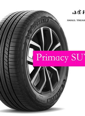 米其林 轮胎 225/55R19 103H PRIMACY SUV+ 萨斯LM/埃尔法/威尔法