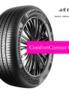 马牌 CC7 轮胎 165 185 195 205 215 225 / 55 60 65 R 15 16 17