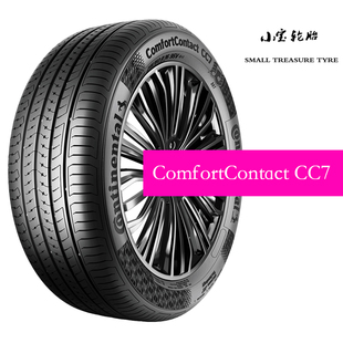 马牌 CC7 轮胎 165 185 195 205 215 225 / 55 60 65 R 15 16 17