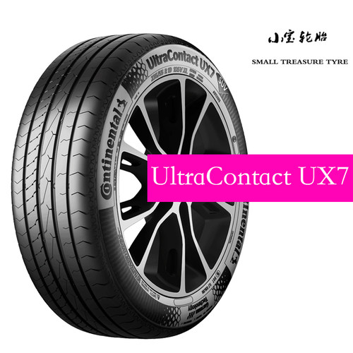 马牌 UX7 轮胎 225 235 245 255 / 40 45 50 55 R 17 18 19 20 21