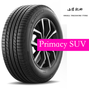 60R18 适配 105V SUV 锐界航海家探险者 Primacy 米其林轮胎245