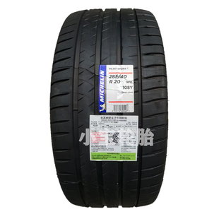 40R20 PS4 NFO 米其林245 原装 285 保时捷Taycan 45R20
