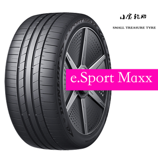 235 265 255 邓禄普 245 Maxx Sport 轮胎
