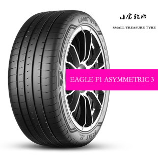 96V 轮胎 45R20 固特异 Eagle 235 SUV 代 原装 领克