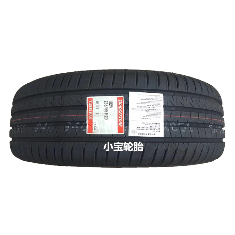 普利司通235/55R20 102V A001进口适配雷克萨斯Rx350英菲尼迪