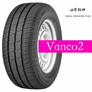 马牌 轮胎 235/60R17C 117/115R Vanco 2 10层 房车 奔驰 斯宾特