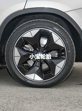 横滨/优科豪马245/45R20 103W V107E * 宝马IX3 新能源 原装轮胎