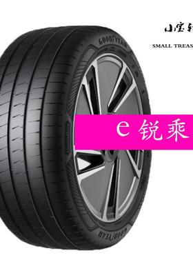固特异 245/45R20 i ElectricDrive Asymmetric 6 锐乘 乐道L60