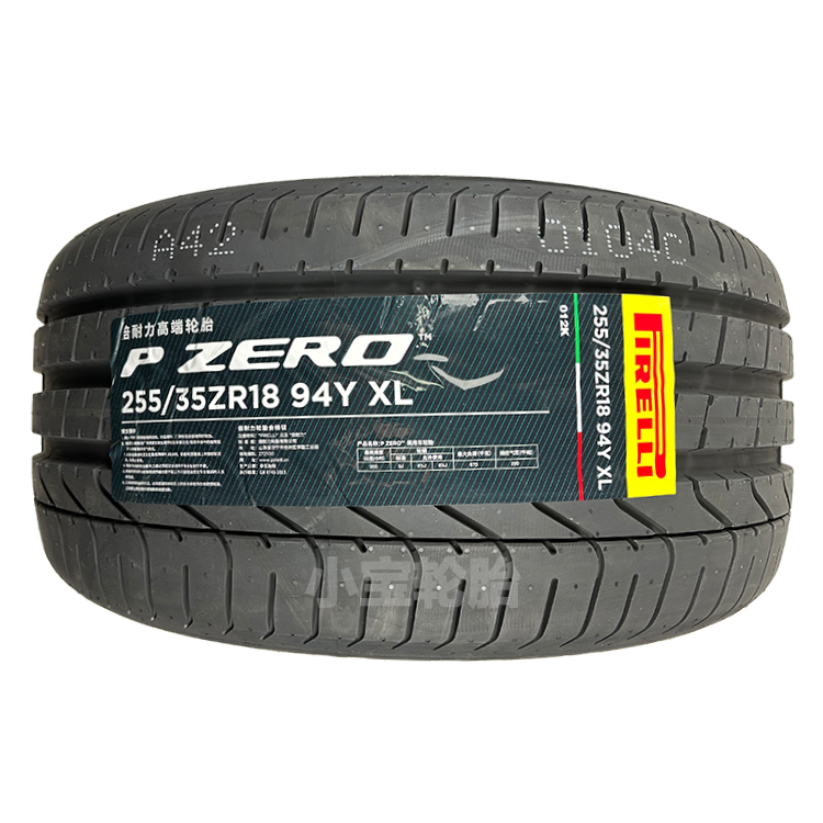 倍耐力轮胎Pzero19寸