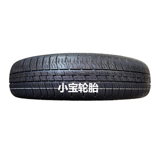 145 60 20 T145/60R20 奥迪A6L/A7/S6/S7大众辉昂原装备胎 正品