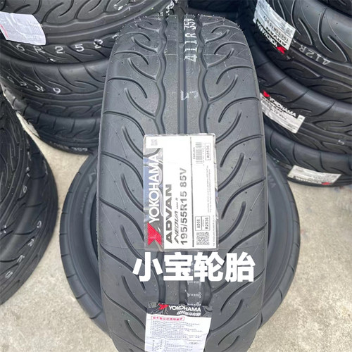 横滨AD08 半热熔 215 225 235 245 255 265 275/35 40 45R18R19