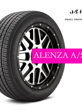 普利司通 275/50R22 Alenza A/S 02 111H TPC GMC 索罗德 凯雷德