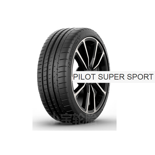 米其林265/35R19 295/30R20 PSS MO 奔驰AMG GT/GT S 原装