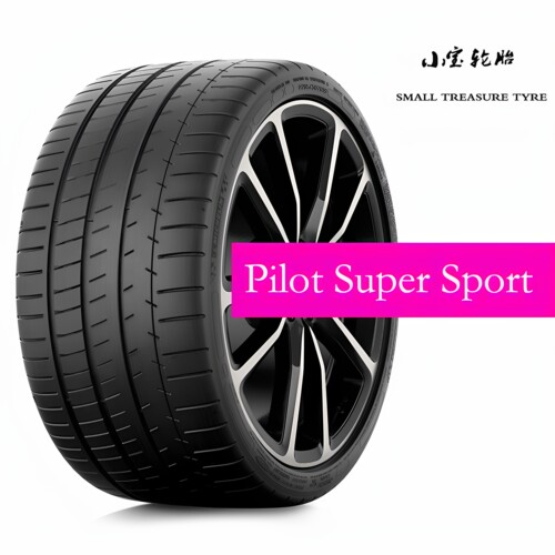 米其林 PSS 轮胎 225 245 255 265 275 285/ 30 35 40 R 18 19 20