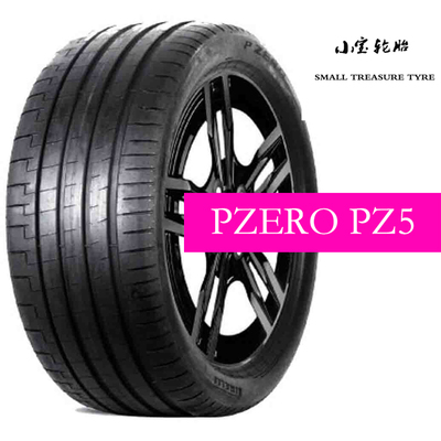 小米 SU7 Ultra 倍耐力 轮胎 265/35R21 305/30R21 P ZERO PZ5 XM