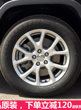 正品风驰通轮胎225/60 65R17 99T LE-02凡士通吉普自由光原配轮胎