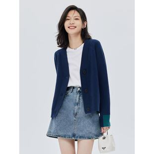 花木马撞色拼接弹力宽松V领温柔慵懒风针织衫开衫外套女1M2-1103