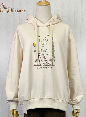 花木马春季新款连帽卫衣印花刺绣图案针织套头衫女1U25106