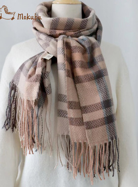 花木马2022冬季新品羊绒触感治愈色格纹围巾英伦风围脖1U29106