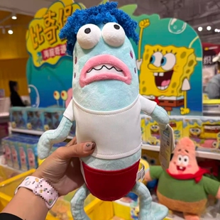 新款比奇堡居民路人鱼公仔呆呆鱼爆款创意毛绒玩偶送朋友生日礼物