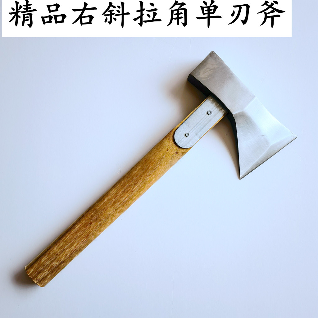 木工斧单刃斧双刃柴斧柄白蜡木柄