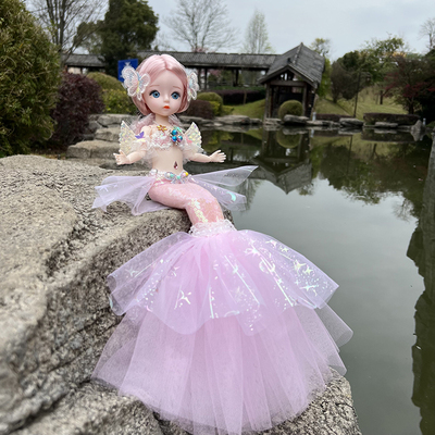 星月美人鱼公主娃娃女孩玩具礼物