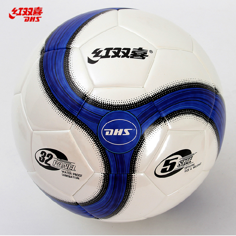 Ballon de foot - Ref 5128 Image 2