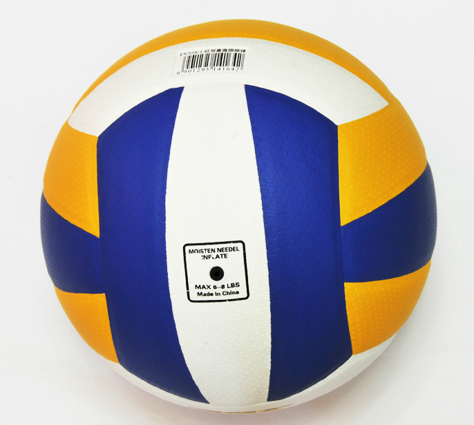 Ballon de volley-ball - Ref 2010418 Image 3