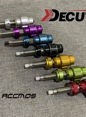 反曲弓箭侧垫DECUT迪酷特弓箭侧垫竞技HOYT双赢SF唐宗迪卡侬适用