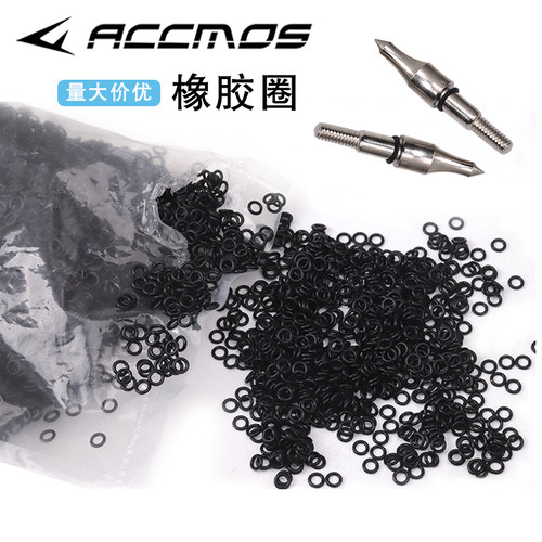 ACCMOS箭头防滑防松动密封圈