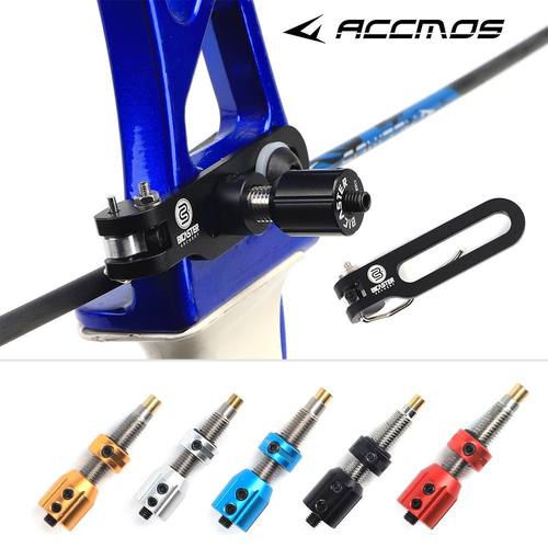 贝卡思特箭侧后置箭台