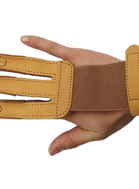 弓箭射击护指地中海式美式猎弓直拉弓反曲弓拇指三指毛皮护指护具