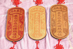 桃木牌雕刻姜太公在此 家居挂件 定制
