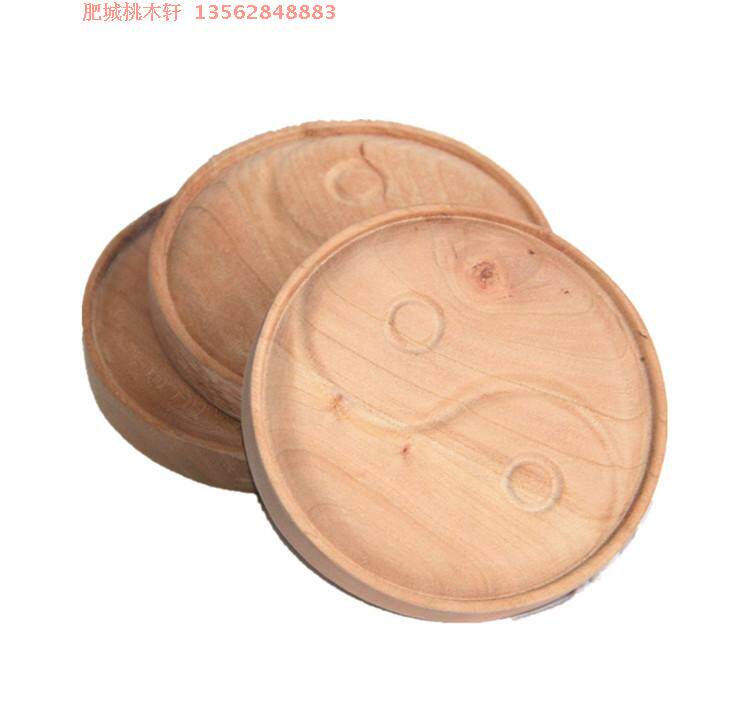 太极阴阳鱼凸桃木八卦挂件家居免漆工艺品