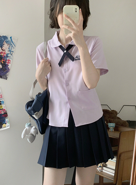 学院风jk衬衫校供感基础款紫色泰式上衣校服百褶裙女夏季制服套装