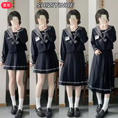 校供中间服上衣学院风JK制服套装 原创水手服 秋季 正版 崎野私立