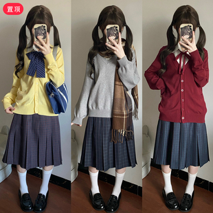 原创正版格裙【小栗岛】jk格裙校供半身裙女百搭格子秋冬百褶中裙