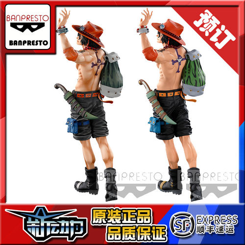 Smsp艾斯素材模板 Smsp艾斯图片下载 小麦优选