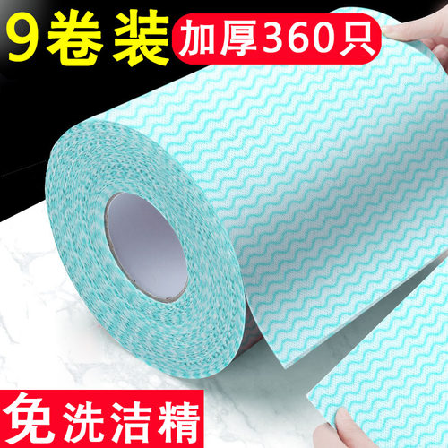 一次性抹布加厚可水洗无纺布懒人