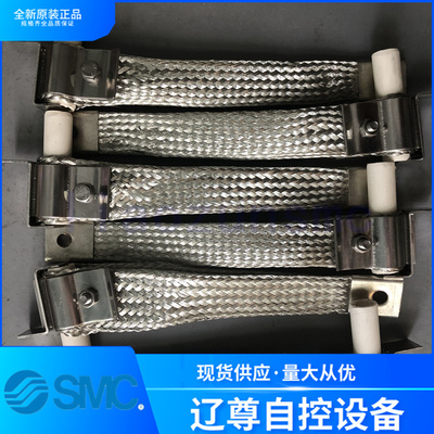 接线辫子IPSEN易普森多用炉现货