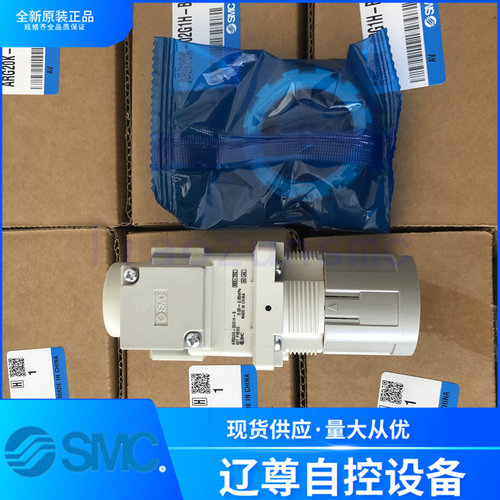 SMC减压阀ARG20K-02G1H-B现货