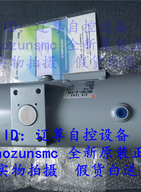 VBAT10A1-U-X104全新原装SMC储气罐全新原装非高仿台版假一赔十