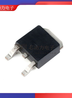 FDD4243场效应管p沟道mos管 40V 14A 贴片-TO252 mosfet 低压功