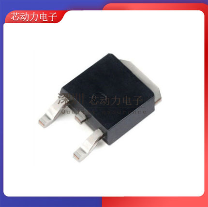全新FQD5P10 场效应管p沟道 mos管 100V 3.6A 贴片-TO-252 mosfet