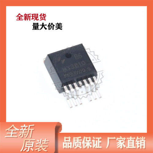 HY3810B6 N沟道MOS管 100V218A 贴片TO-263-6封装 场效应管华羿微