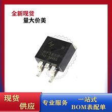 HY3810B  N沟道 100V180A 全新原装  场效应MOS管 贴片TO-263