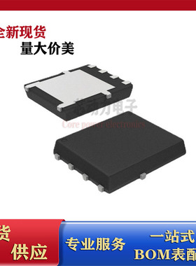 NCEP050N85G 全新现货 85V100A PDFN(5x6)-8L  MOS管场效应管