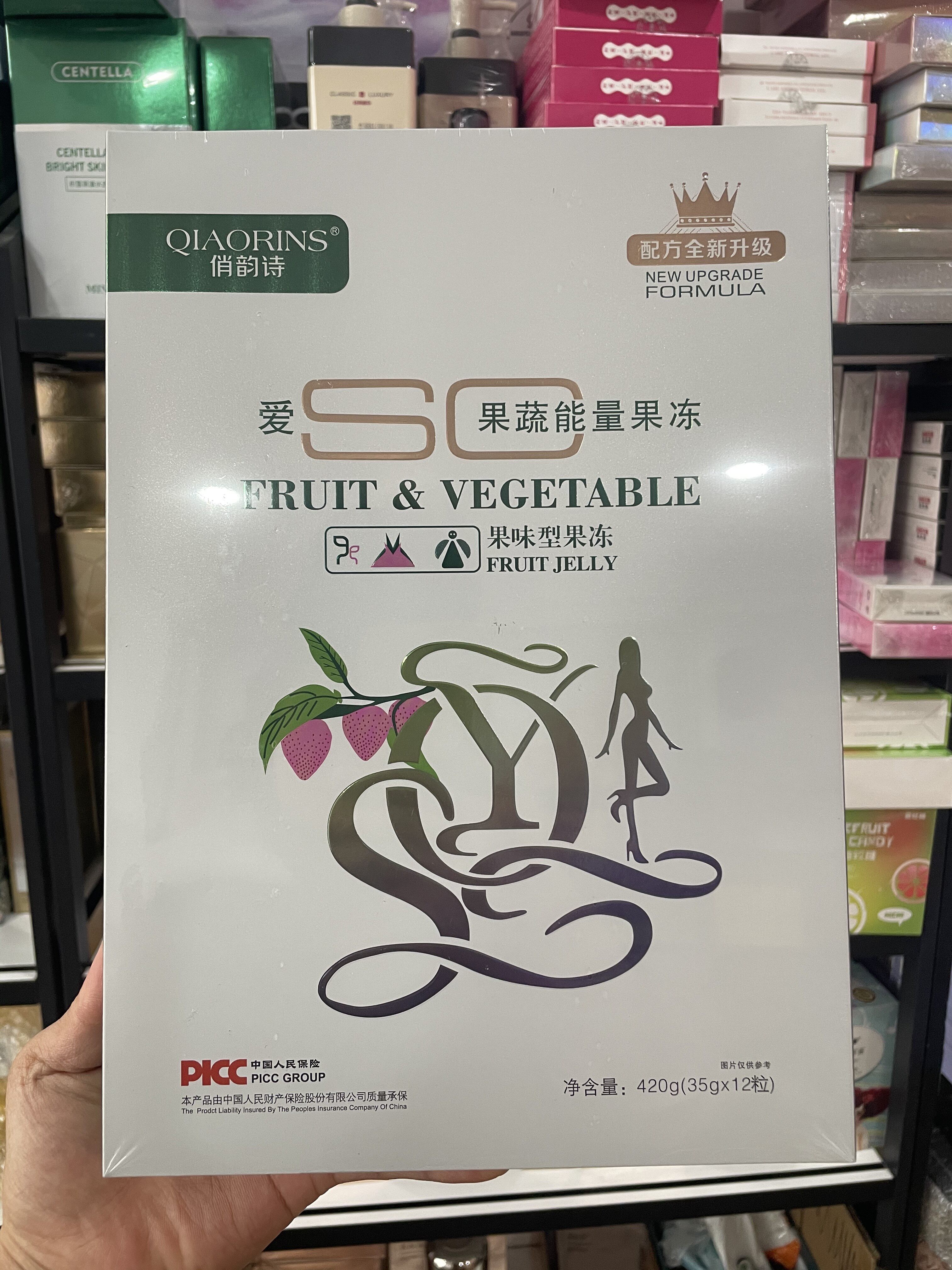 俏韵诗爱SO酵素果冻一盒12杯*35g果味益生菌孝素正品包邮使用感如何?