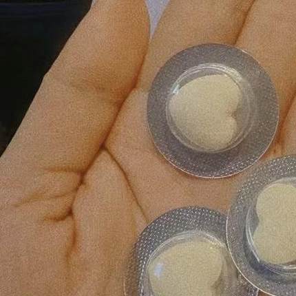 正品双孢菇白芸豆复合压片糖果7粒益生菌嗨吃酵素片