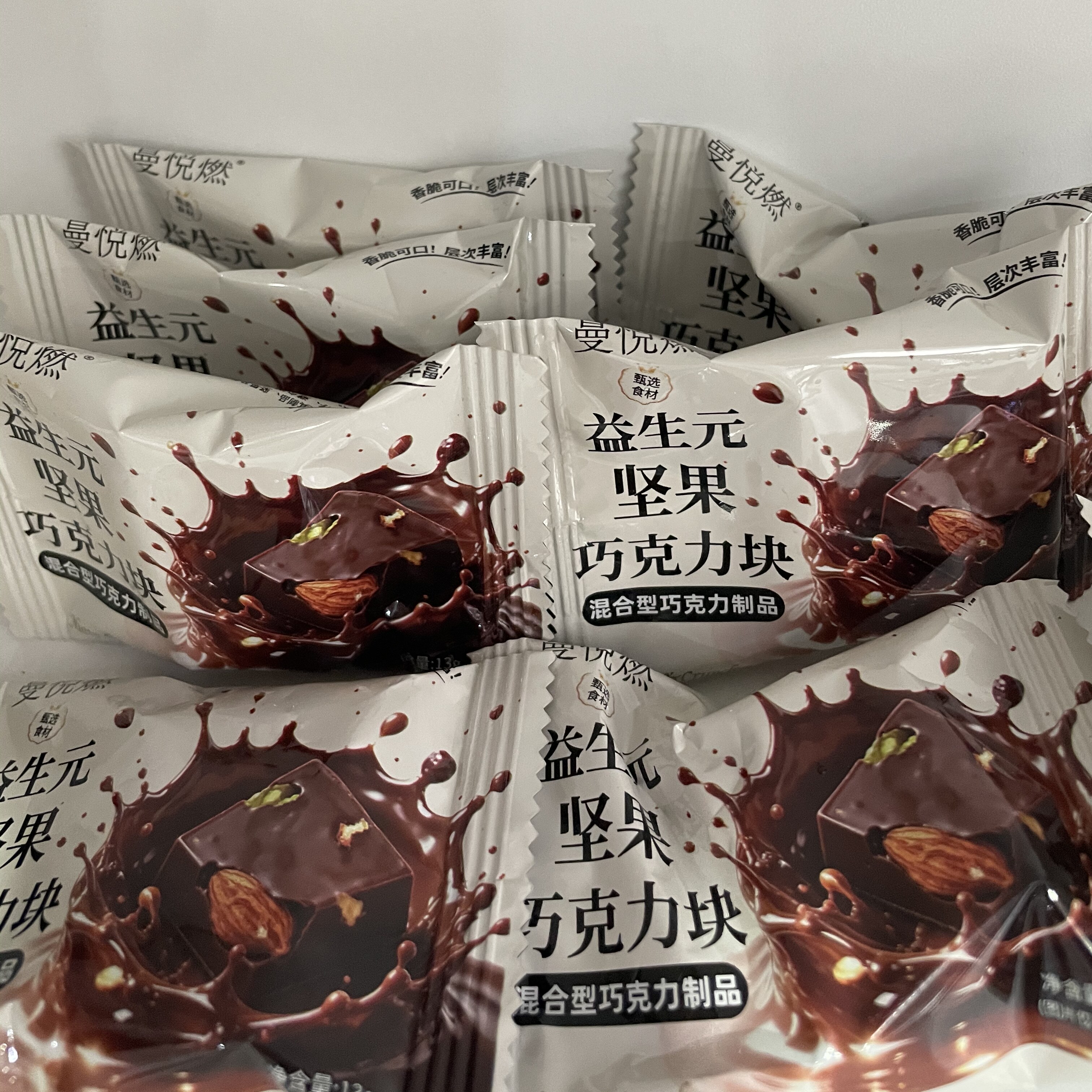 曼悦燃益生元坚果巧克力块网红爆款正品独立包装